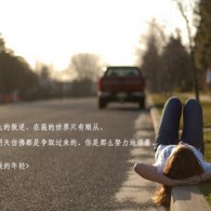 天齐网3d首页保真版官方